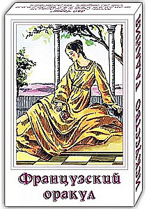 Tarotkarten - Französisches Orakel (37 Karten)