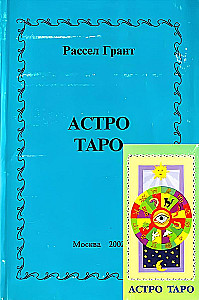 Astro Tarot (Buch + 64 Karten)