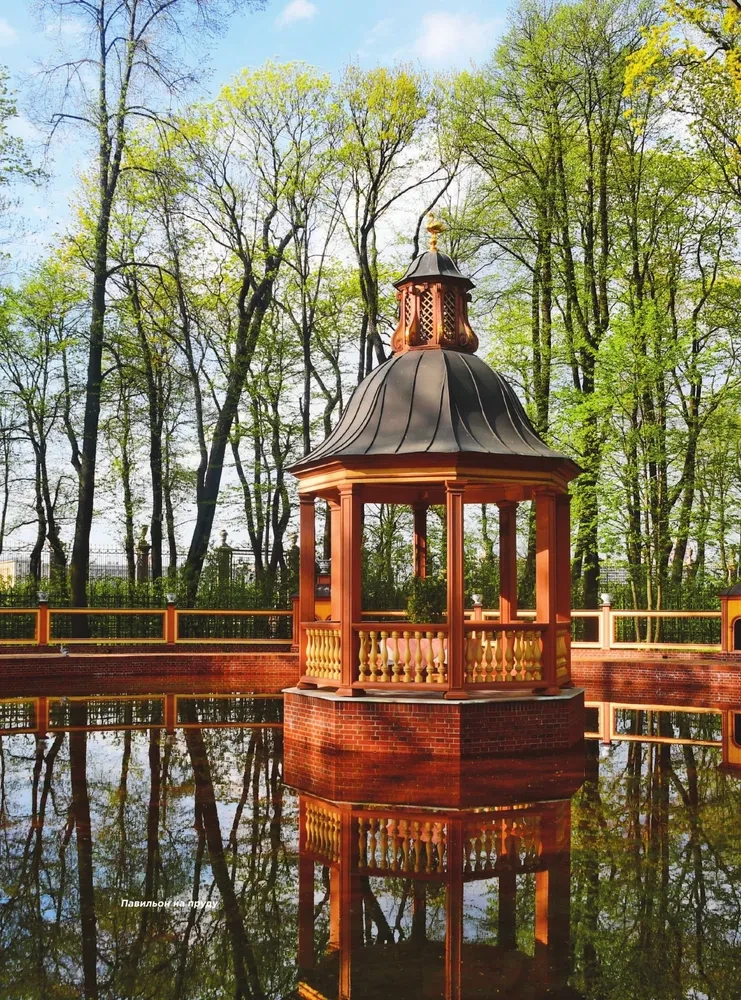 Parks und Gärten von St. Petersburg. Die schönsten Orte zur Erholung