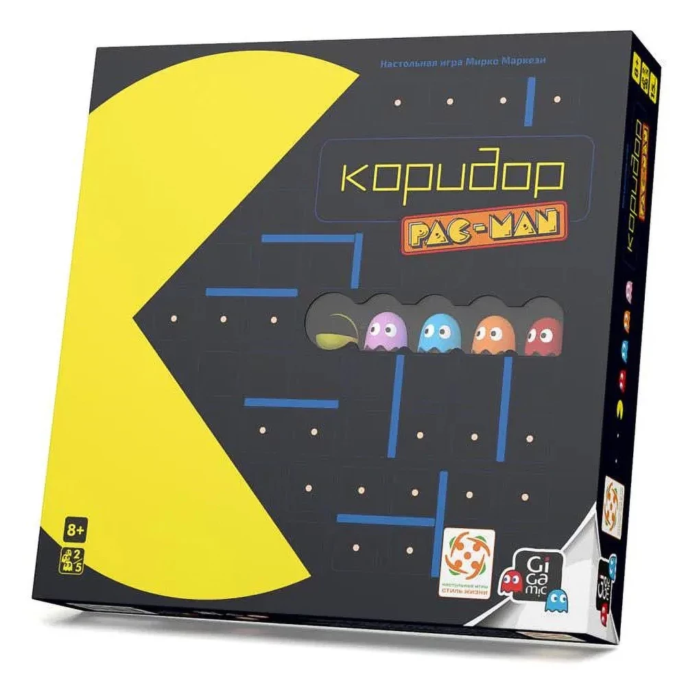 Brettspiel - PAC-MAN-Korridor