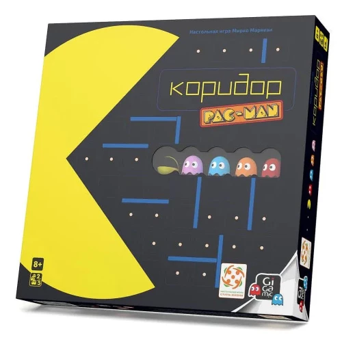 Brettspiel - PAC-MAN-Korridor