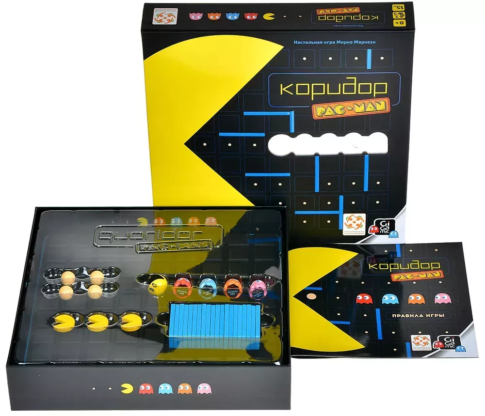 Brettspiel - PAC-MAN-Korridor