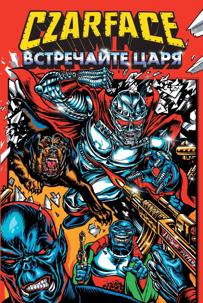 Czarface. Begrüßen Sie den König