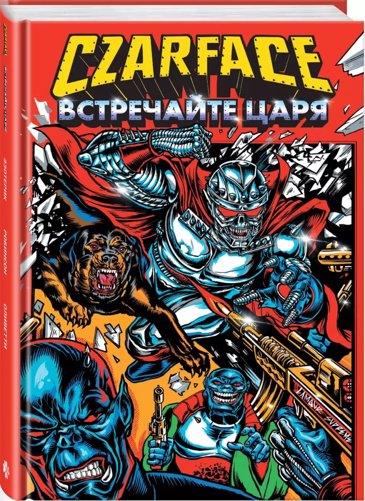 Czarface. Begrüßen Sie den König