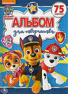 Album für Kreativität. Paw Patrol