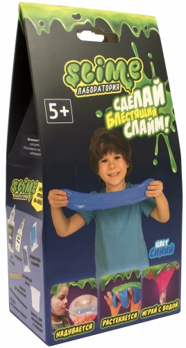 Kleines Set für Jungen Slime, blau