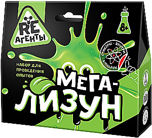 Set - Mega-Slime, grün