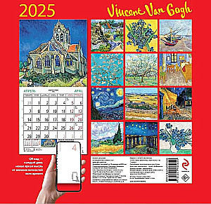 Vincent van Gogh. Wandkalender für das Jahr 2025