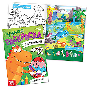 Set (3 in 1) - Dinosaurier Rexi, Bücher, Puzzle