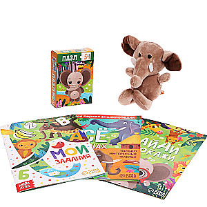 Set (3 in 1) - Elefant Topa, 3 Bücher, Puzzle