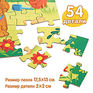 Bester Freund. Set 3 in 1 (3 Bücher, Puzzle, Spielzeug)