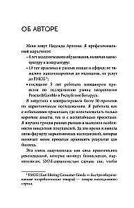 Маркетинговые исследования: зачем нужны, как проводить и что для этого нужно