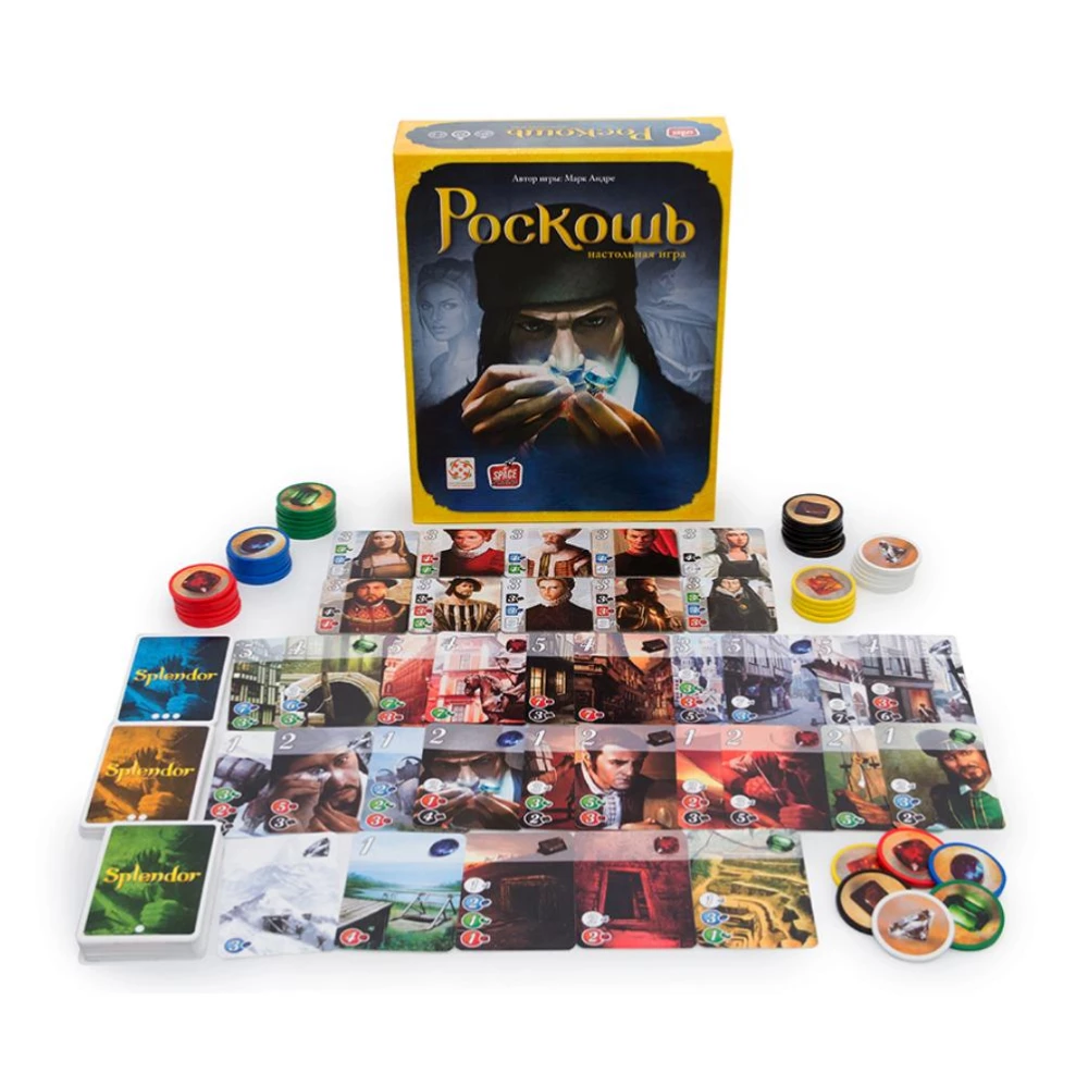 Настольная игра - Роскошь (Splendor)