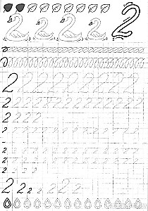 Schreibübungen. Mathematik. Wir lernen, Zahlen zu schreiben