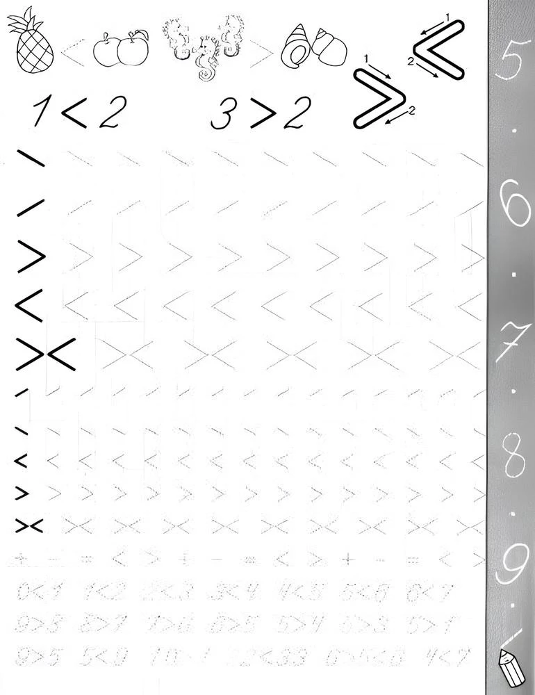 Schreibübungen. Mathematik. Wir lernen, Zahlen zu schreiben