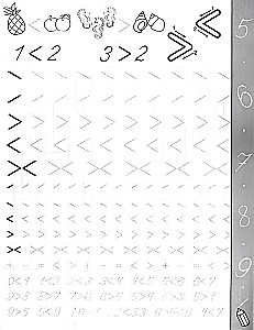 Schreibübungen. Mathematik. Wir lernen, Zahlen zu schreiben