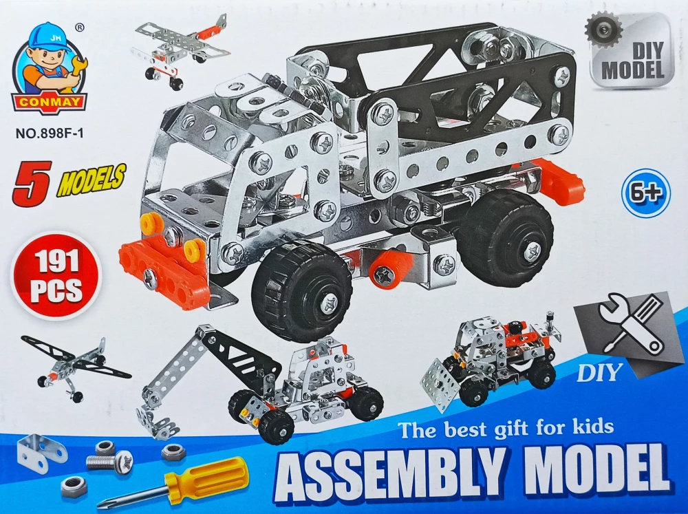 Металлический конструктор - Assembly Model (5 в 1)