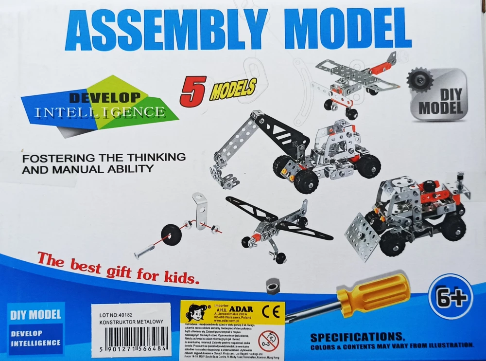 Металлический конструктор - Assembly Model (5 в 1)