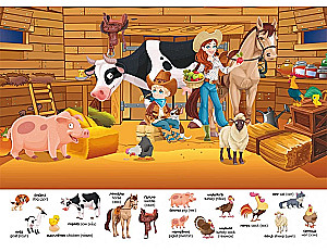 Das erste Wimmelkinderbuch mit Stickern. Farm