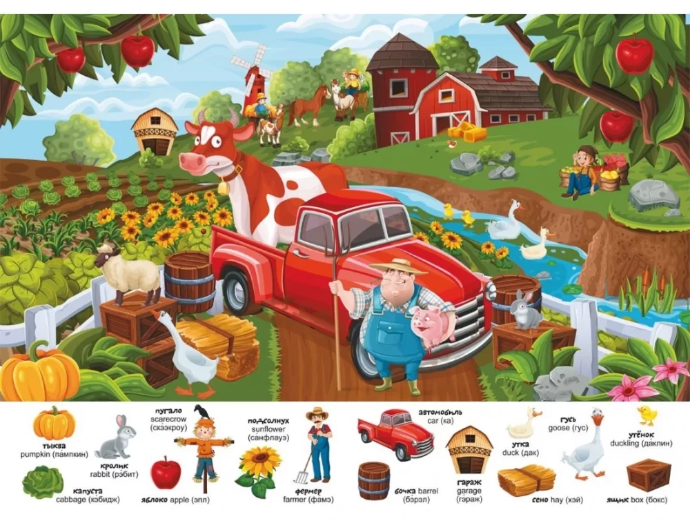 Das erste Wimmelkinderbuch mit Stickern. Farm