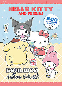 Hello Kitty und Freunde. Großes Stickeralbum