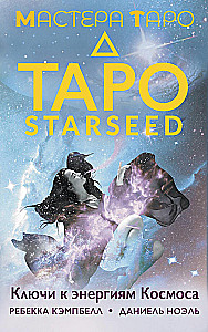 Tarot Starseed. Schlüssel zu den Energien des Kosmos. 53 Karten und Anleitung