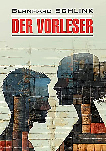 Der Vorleser. Buch zum Lesen in deutscher Sprache