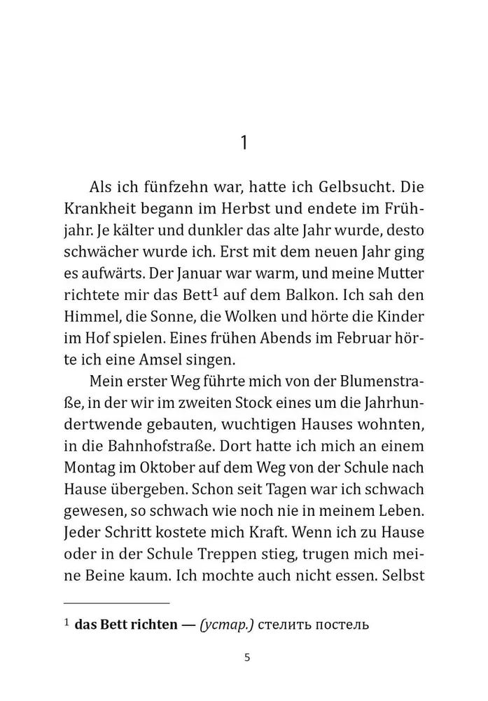 Der Vorleser. Buch zum Lesen in deutscher Sprache