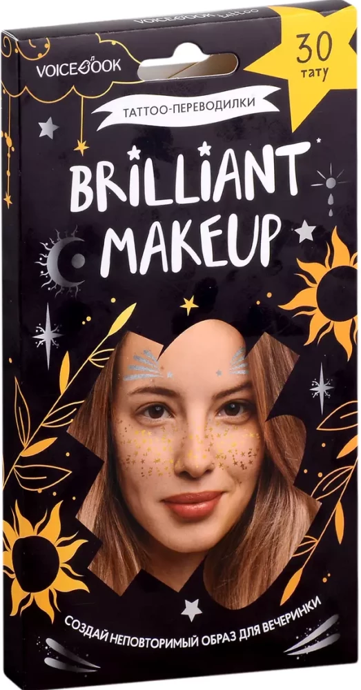 Brilliant Makeup. Сверкающий макияж. Tatoo-переводилки. 30 тату