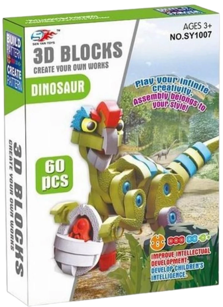 3D конструктор - Зеленый динозавр, 60 деталей