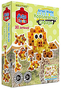 ARTEC World Bausteine - Safari Königreich, 30 Teile