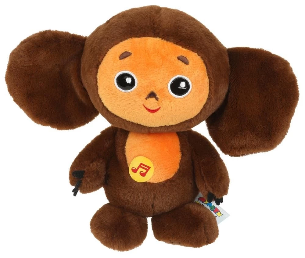 Musikalisches Plüschspielzeug - Tscheburashka, 20 cm