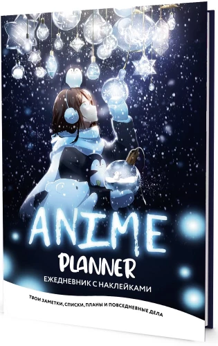 Tagebuch mit Aufklebern Anime Planner - Ich liebe Anime! (Mädchen mit Glühbirnen)