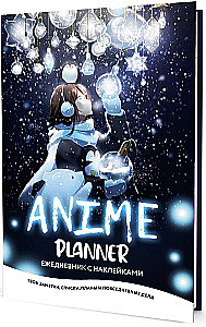 Tagebuch mit Aufklebern Anime Planner - Ich liebe Anime! (Mädchen mit Glühbirnen)