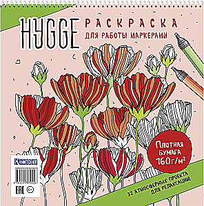 Раскраска для работы маркерами Hygge (маки)