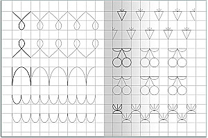 Тетрадь с прописями. Рисуем по контуру