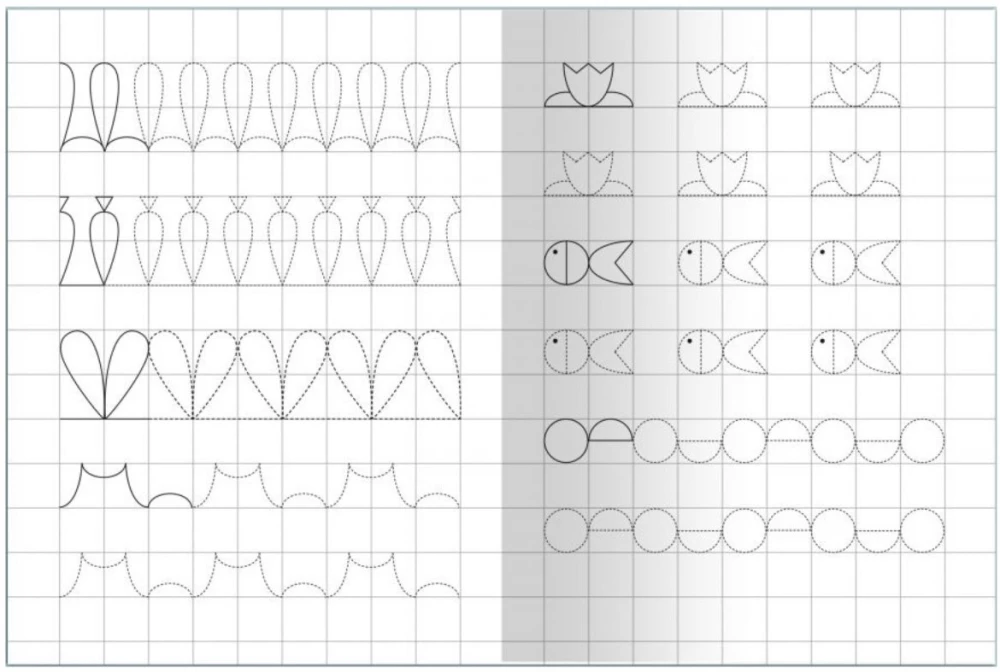 Тетрадь с прописями. Рисуем по контуру