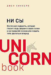 Комплект. 7 книг Мега-бестселлеров по личной эффективности