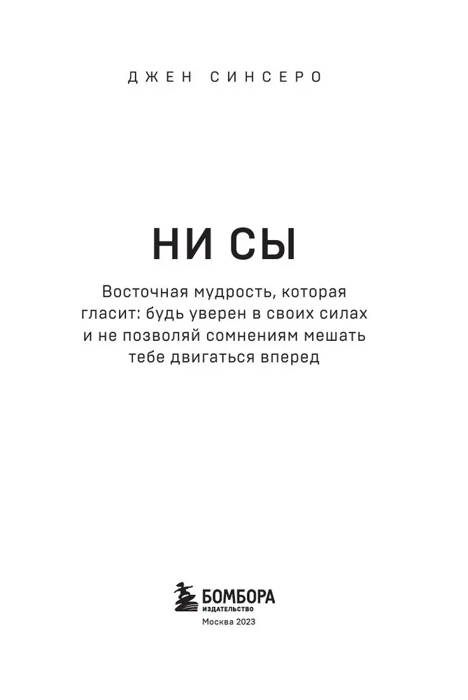 Комплект. 7 книг Мега-бестселлеров по личной эффективности