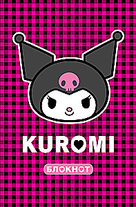 Kuromi. Notizbuch