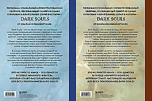 Set aus 2 Büchern - Mythologie von Dark Souls. Archiv der Tiefe (Band 1 und 2)