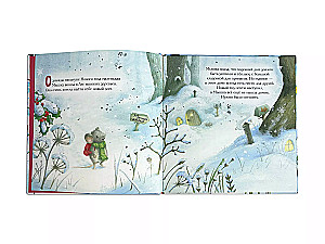 Set aus drei Büchern - Abenteuer des Schneehasen