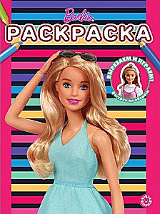 Malbuch Barbie