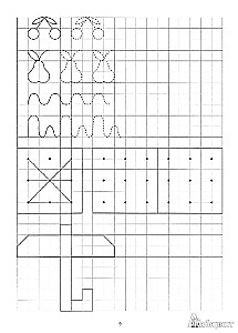 Kennenlernen der Kästchen. Aufgaben zur Entwicklung der visuellen Wahrnehmung und der Feinmotorik