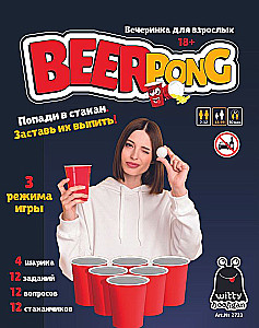 Brettspiel - Beer Pong