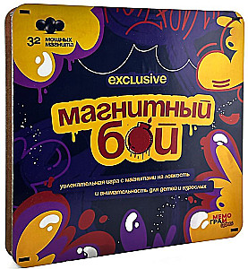 Настольная игра - Магнитный бой exclusive