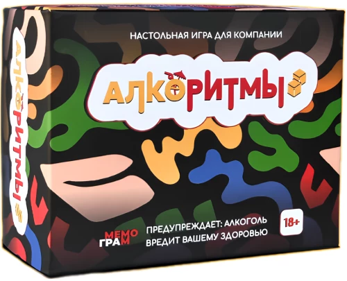 Brettspiel "Alkorithmen"