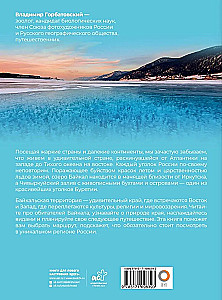 Baikal. Ein einzigartiges Russland