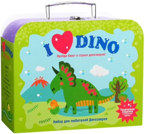 Ein Koffer voller Unterhaltung. Set - Ich liebe Dinosaurier