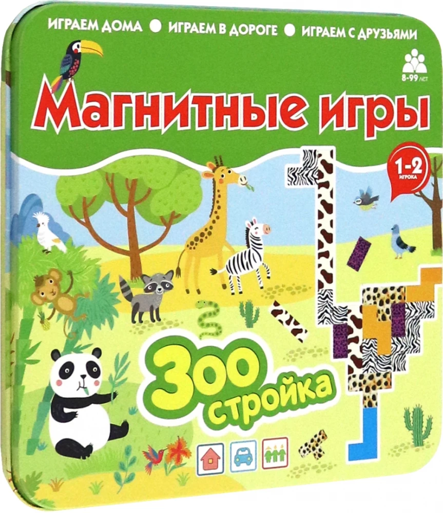 Magnetisches Spiel - Zoo-Bau